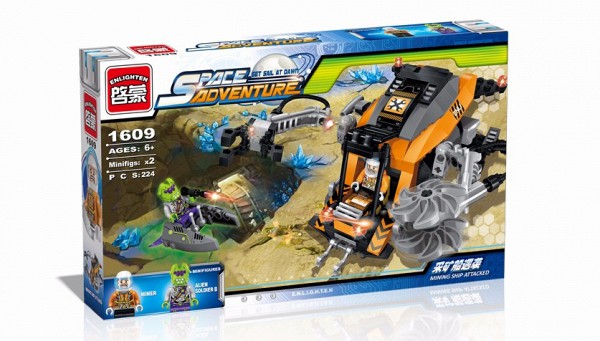 ENLIGHTEN 1609